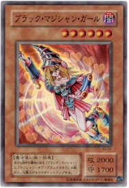 card12730-series32246-rarity3
