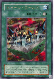 card12777-series33460-rarity7