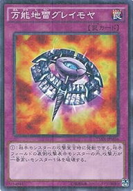 card12784-series15490-rarity6209