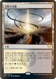 card294928-series172886-rarity323476