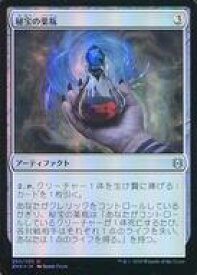 card_295687_