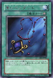 card12835-series31315-rarity62