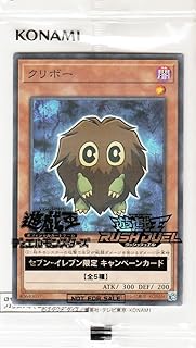 card_12908_series_34238_rarity_1_