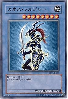 card_1104_series_28095_rarity_1_