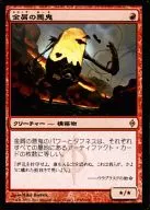 card302954-series181122-rarity323476