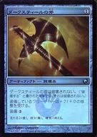 card_303338_series_181458_rarity_323478_