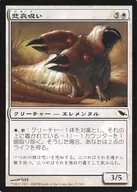 card_304846_