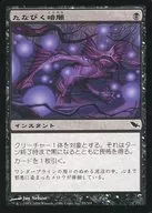 card_304874_