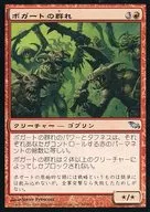 card_304913_