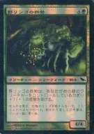 card_304928_