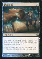 card_304979_