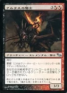 card_305009_