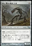 card_305074_