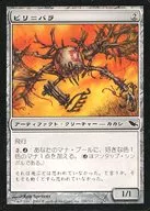 card_305077_