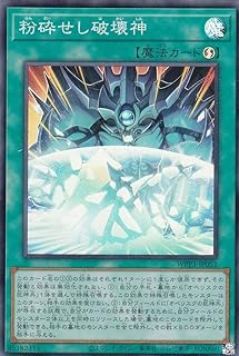 card1651-series3464-rarity3