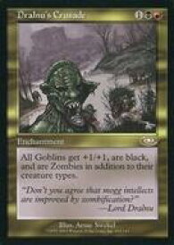 card_309782_series_187953_rarity_323476_