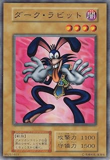 card13114-series35187-rarity1