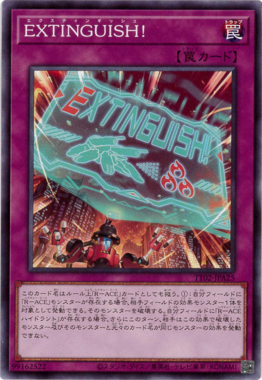 card_1673_