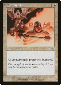 card311095-series189368-rarity323478