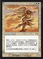 card311110-series189368-rarity323476