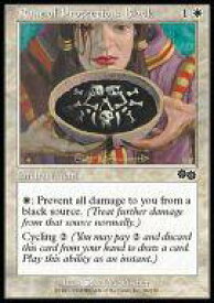card311129-series189368-rarity323480