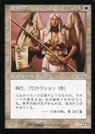card311148-series189368-rarity323478