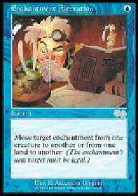 card311165-series189368-rarity323478