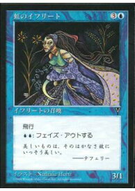 card312287-series190521-rarity323476