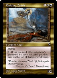 card312377-series190521-rarity323476
