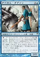 card_312790_