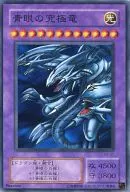 card_13189_series_31298_rarity_1_