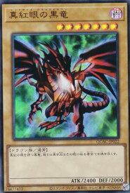 card_13355_series_2361_rarity_7_