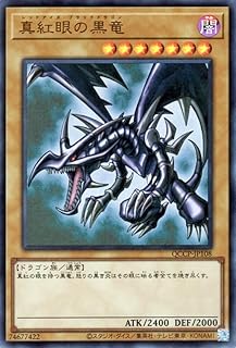 card_13355_series_2528_rarity_7_