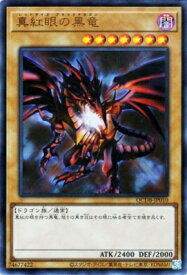 card_13355_series_1759_rarity_7_