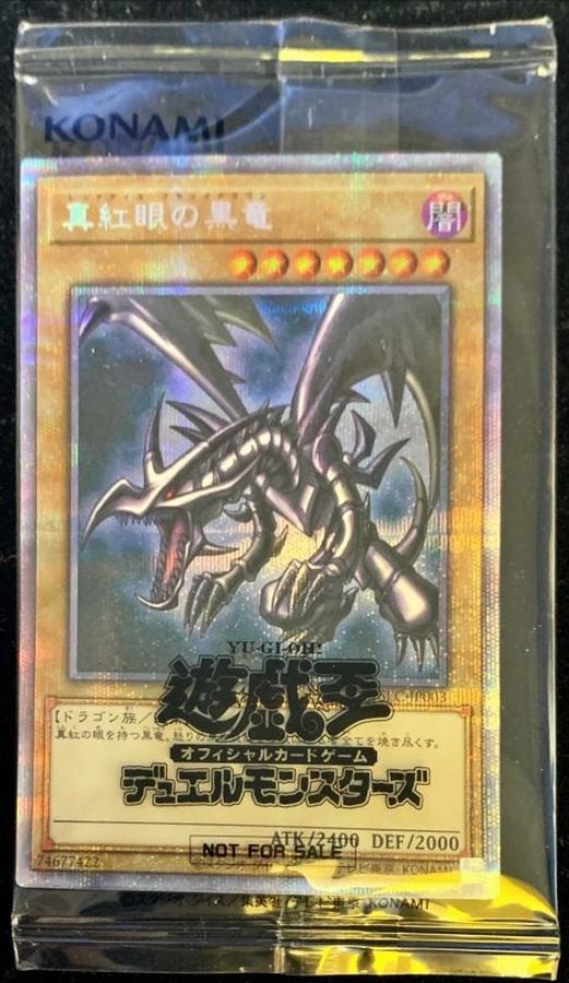 card13355-series36402-rarity8