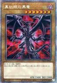 card_13355_series_7610_rarity_8_