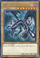 card_13355_series_36407_rarity_14077_