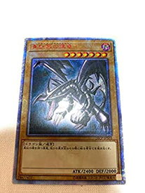 card_13355_series_11040_rarity_7560_