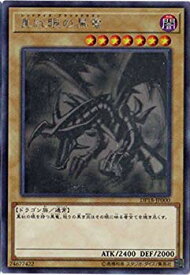 card_13355_series_11881_rarity_407_
