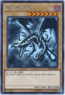 card13355-series11881-rarity407