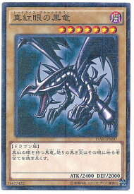 card_13355_series_15490_rarity_6209_
