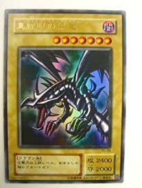 card13355-series35605-rarity7