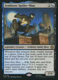 card322727-series200846-rarity323476
