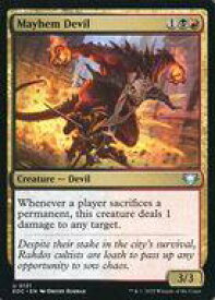 card296902-series201332-rarity323478
