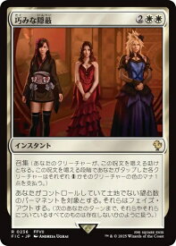card_324061_