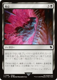 card_308724_series_202100_rarity_323480_