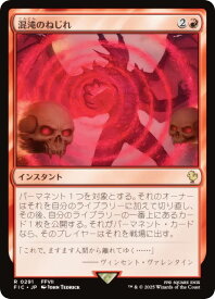 card_323106_series_202100_rarity_323476_