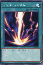 card13450-series3105-rarity1