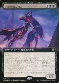 card325416-series203630-rarity323476