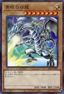 card_13471_series_36955_rarity_2_